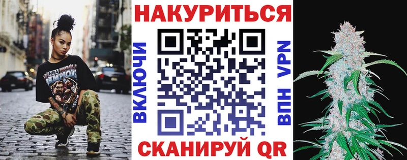 Что такое Салават COCAIN  omg маркетплейс  Мефедрон 