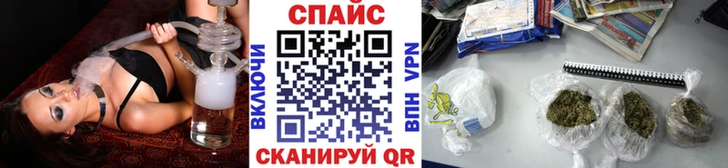 ОМГ ОМГ ТОР  наркота  Салават  Бутират буратино 
