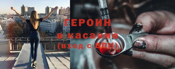 кокаин перу Алексеевка