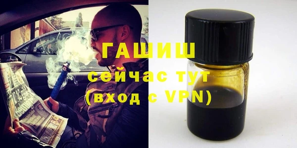 ешки Алзамай