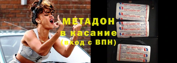 кокаин перу Алексеевка