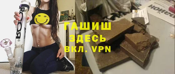 прущий лед Алексин