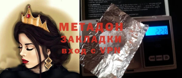 прущий лед Алексин
