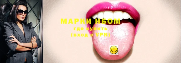 кокаин перу Алексеевка