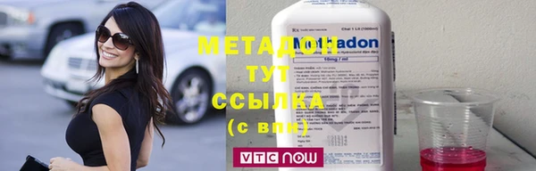 кокаин перу Алексеевка