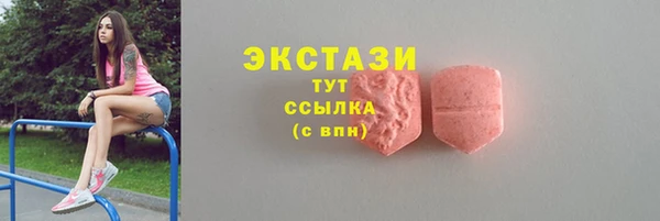ешки Алзамай