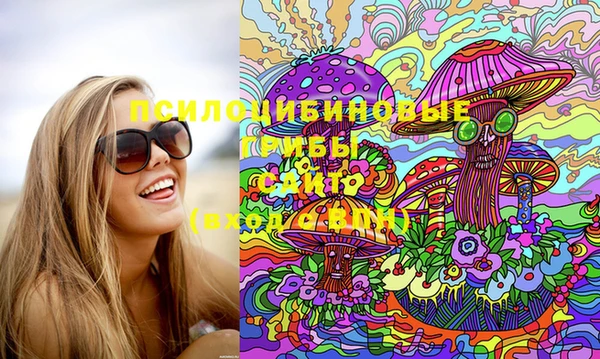 кокаин перу Алексеевка