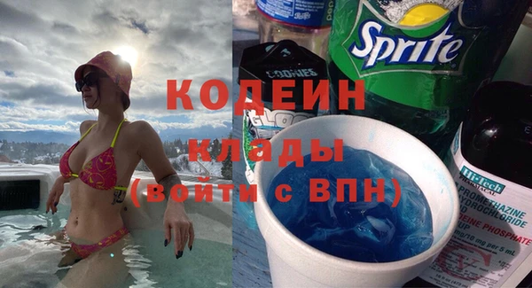 прущий лед Алексин
