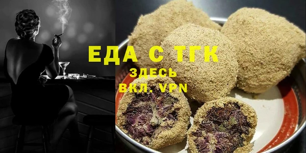 кокаин перу Алексеевка