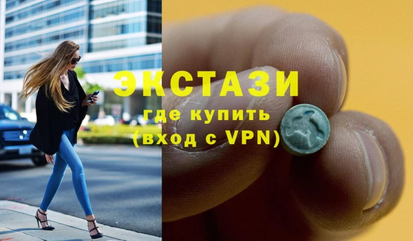 кокаин перу Алексеевка