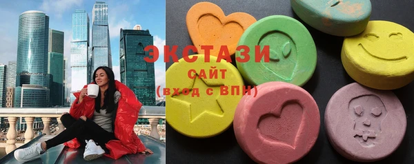 ешки Алзамай