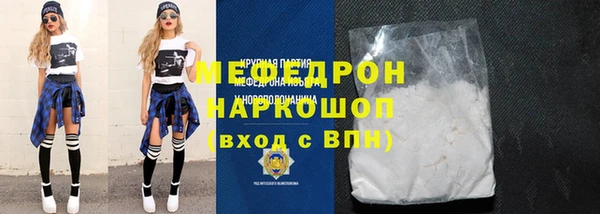 прущий лед Алексин