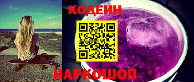 ECSTASY Старая Купавна