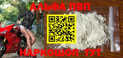 соль ск Среднеуральск