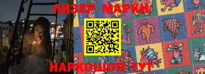 соль ск Среднеуральск