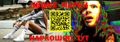 ECSTASY Старая Купавна