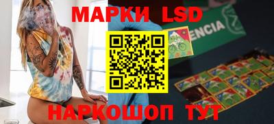 ECSTASY Старая Купавна