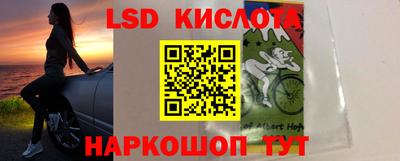 соль ск Среднеуральск
