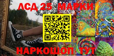соль ск Среднеуральск