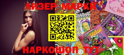 индика Тверь