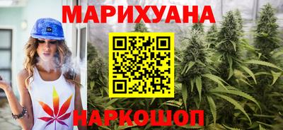 стафф Ставрополь