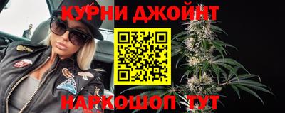 стафф Ставрополь