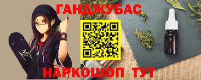 ECSTASY Старая Купавна
