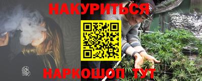соль ск Среднеуральск