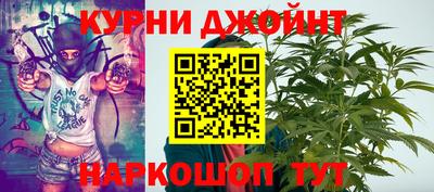 стафф Ставрополь