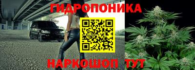 ECSTASY Старая Купавна
