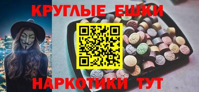 соль ск Среднеуральск