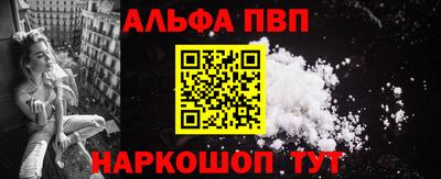 соль ск Среднеуральск
