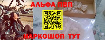 ПСИЛОЦИБИНОВЫЕ ГРИБЫ Тара