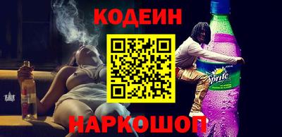 ECSTASY Старая Купавна