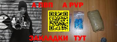 соль ск Среднеуральск