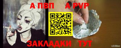 ECSTASY Старая Купавна