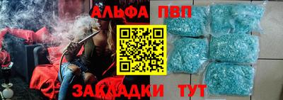 соль ск Среднеуральск
