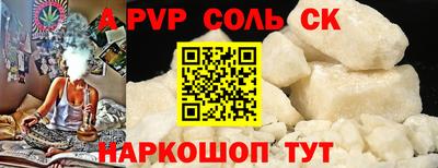 ПСИЛОЦИБИНОВЫЕ ГРИБЫ Тара