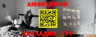 соль ск Среднеуральск