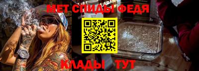 ECSTASY Старая Купавна