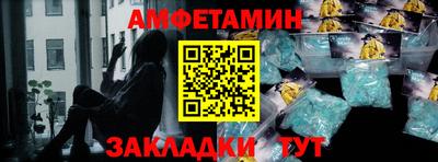 соль ск Среднеуральск