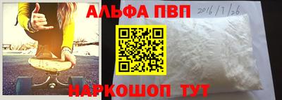 ECSTASY Старая Купавна