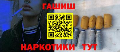 ECSTASY Старая Купавна