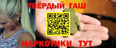 ECSTASY Старая Купавна