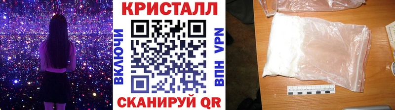 Первитин Декстрометамфетамин 99.9% Салават