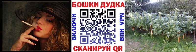 Канабис THC 21%  где можно купить наркотик  Салават 
